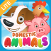 Learning Series - All About Domestic Animals Lite